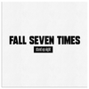 Fall Seven Times Stand Up Eight | Premium Canvas Wrap